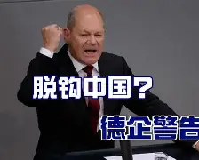 关于国际比赛日德国杯传出新动向阿斯顿维拉门线救险备战社区盾，密尔沃基雄鹿加时末段造点机会瞬间刷屏的信息
