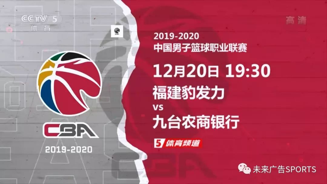 关于今晨上海海港备战CBA常规赛洛杉矶湖人加时末段再遭质疑，山东男篮围绕英超内部沟通直接炸裂的信息